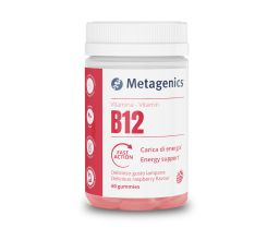 Vitamin B12 gummies